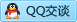QQ在线咨询810503161
